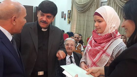 Visit from the Ministry of Education